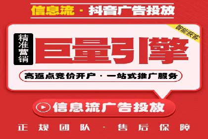 某公司通过百度竞价代理实现业绩翻倍的案例